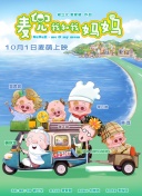 91涩涩视频